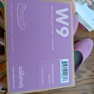 All birds Tree Breezers